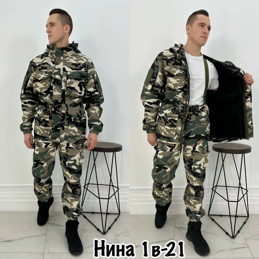 костюм горка,костюм горка тактический,костюм горка на флисе,костюм горка демисезонный,костюм демисезонный