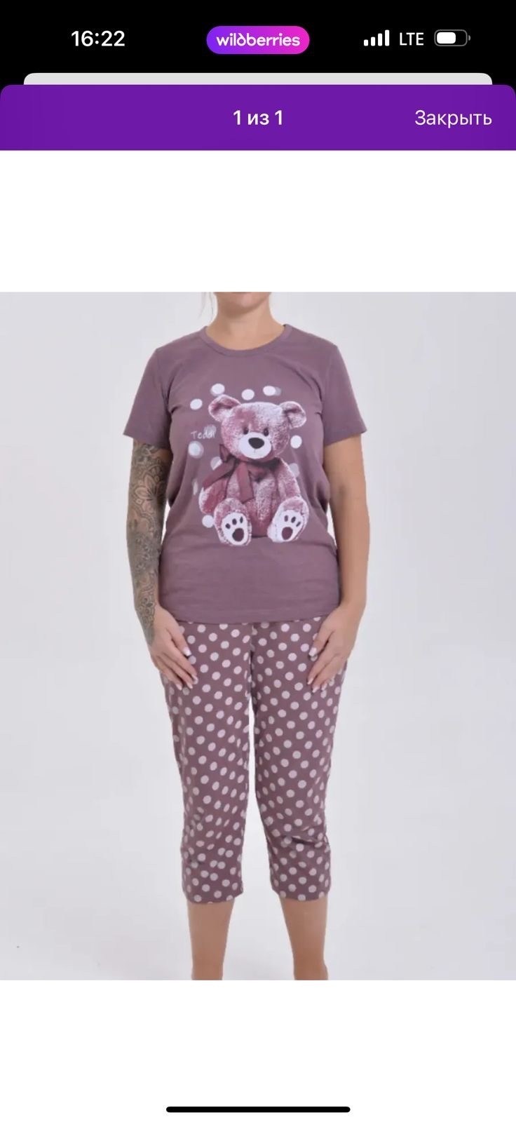 пижама женская,пижама с бриджами,пижама женская с бриджами,пижама женская с бриджами хлопок домашний костюм,домашний костюм пижама с бриджами