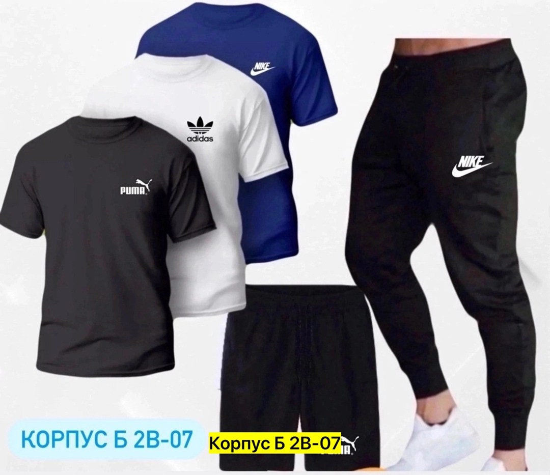 костюмы спортивные мужские,спортивные костюм, ,спорт костюм,мужские спортивные комплект