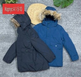 Верхняя одежда