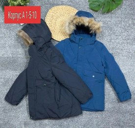 Верхняя одежда