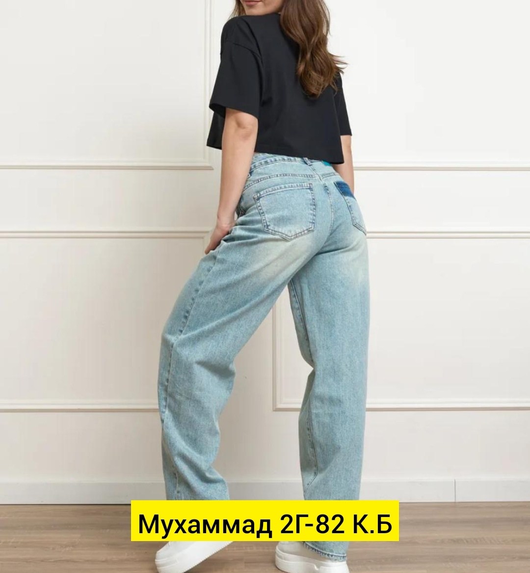 джинсы женские широкие,джинсы широкий,женские джинсы,модные джинсы женские,брюки джинсы