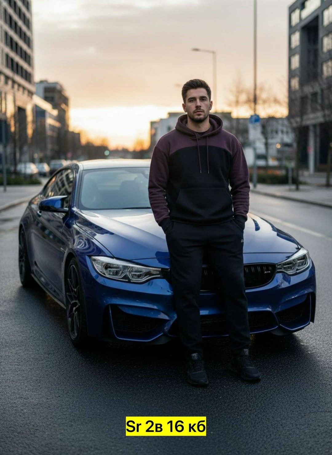 бмв и,машина бмв,машина bmw,костюмы спортивные мужские,спортивные костюм