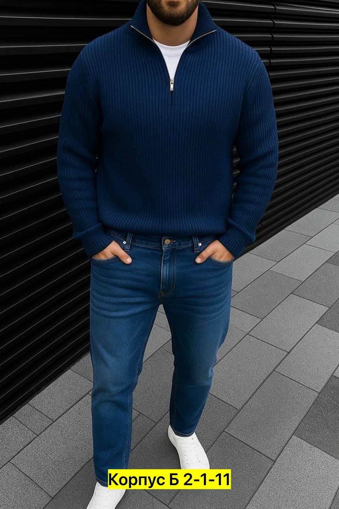 свитера мужская,свитер с воротником,свитер для мужчин,мужской свитер на молнии,мужская кофта
