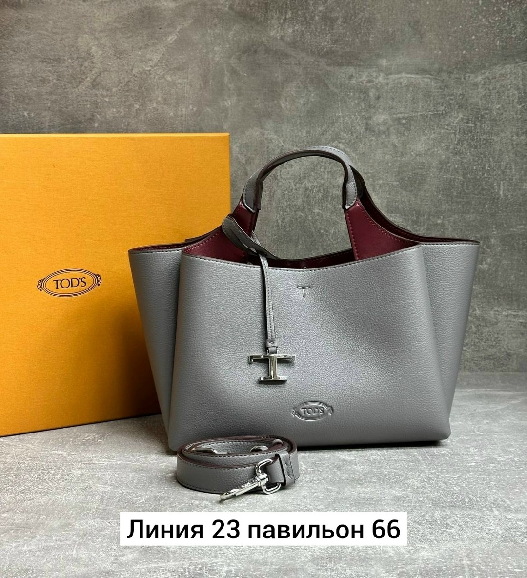 сумки люкс,сумки женская,сумки брендовая,женская брендовая сумка,сумка