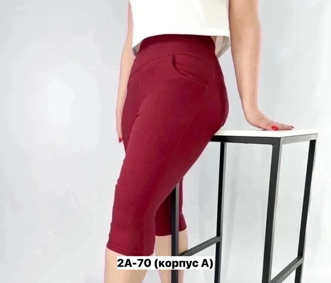 бриджи модные,бриджи женские,леггинсы бриджи,бриджи капри