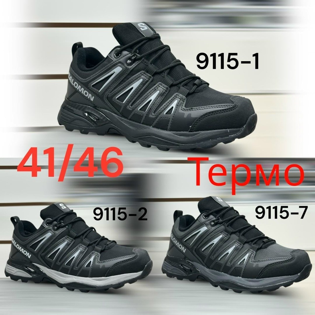 ,кроссовки термо,кроссовки мужские merrell,кроссовки merrell,термо кроссовки мужские