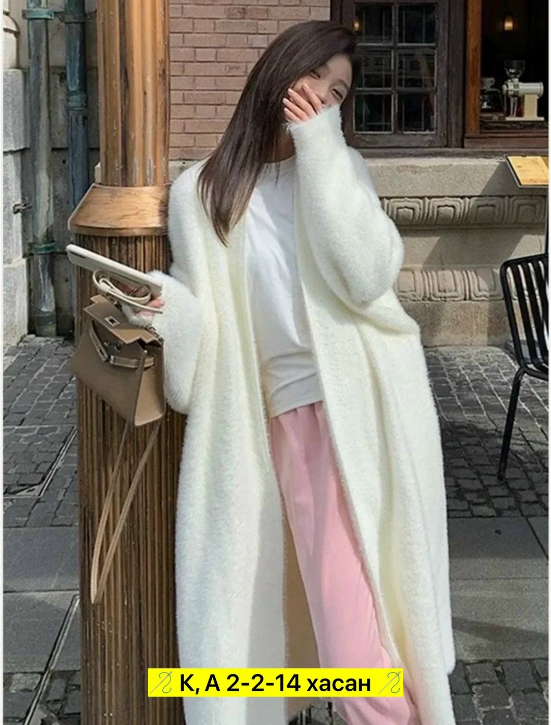 вязаные кардиганы,кардиган,элегантные кардиганы,кардиган женский,кофта кардиган