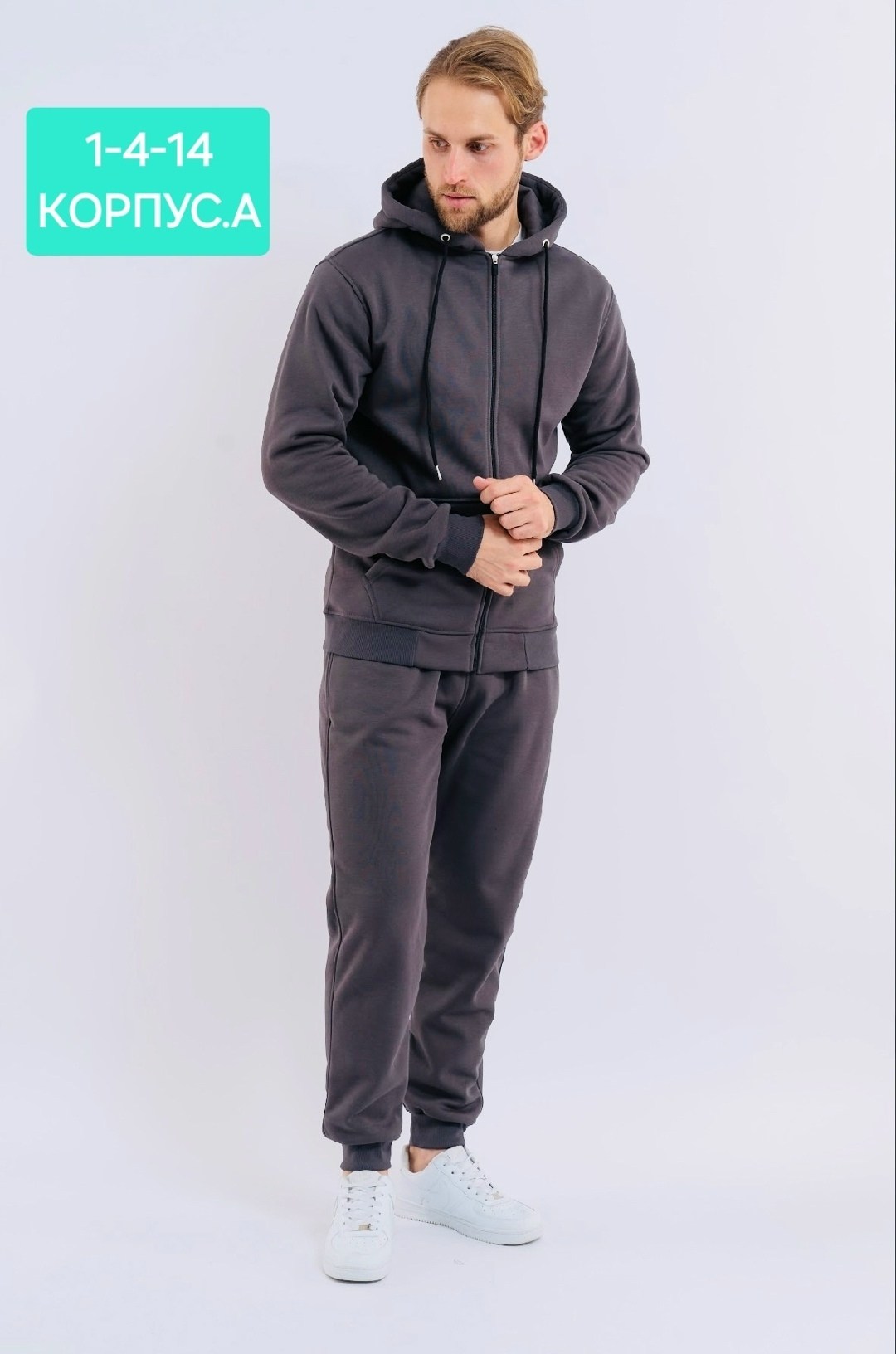 костюм спортивный мужской nike,спортивные костюм,спортивные костюмы nike,спортивные костюмы теплые,костюмы мужские спортивные