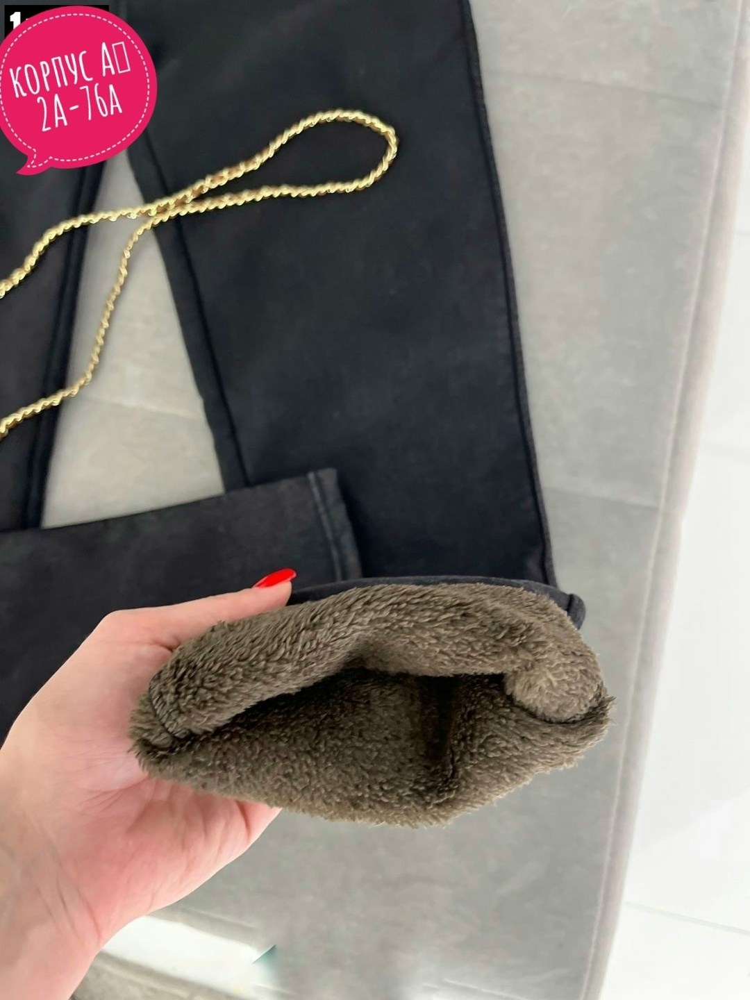 джинсы брюки,джеггинсы брюки,штаны джинсы,джинсы лосины,женские джинсы