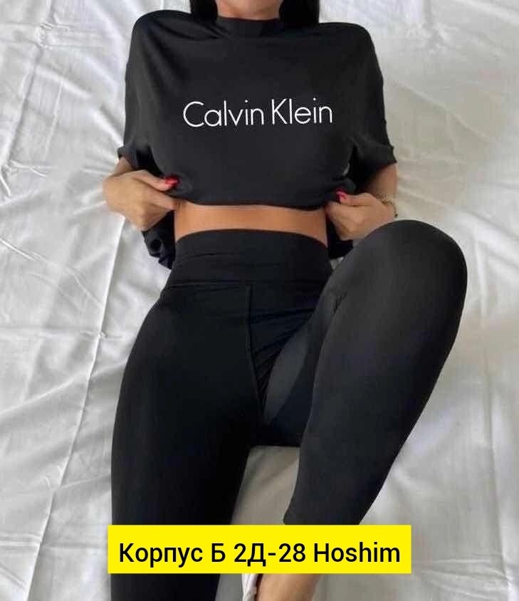 женская футболка оверсайз,футболка оверсайз с принтами,футболка оверсайз,женская футболка,белая футболка оверсайз