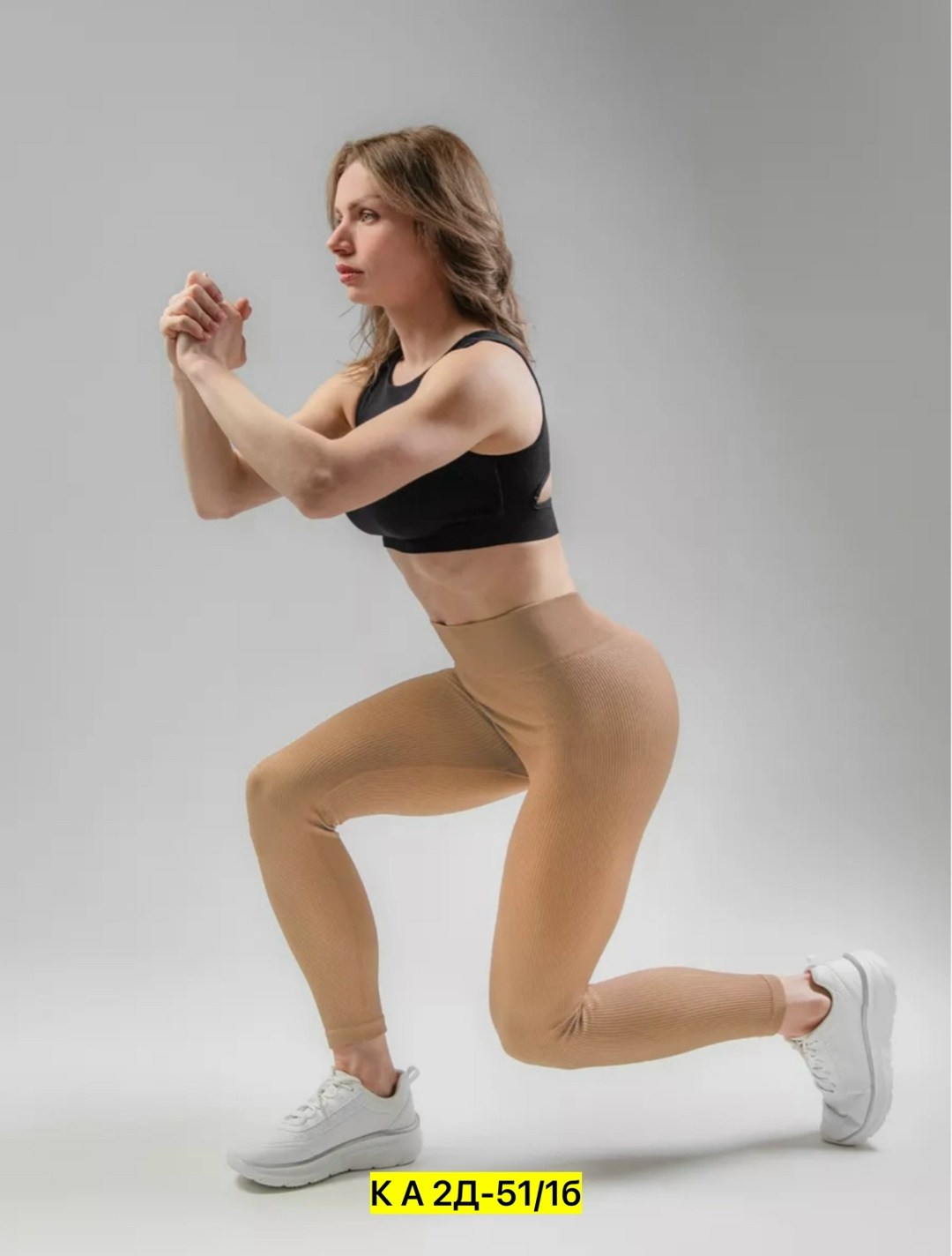 женские легинсы,леггинсы спортивные в рубчик лосины утягивающие,леггинсы в рубчик,женские леггинсы,лосины женские леггинсы