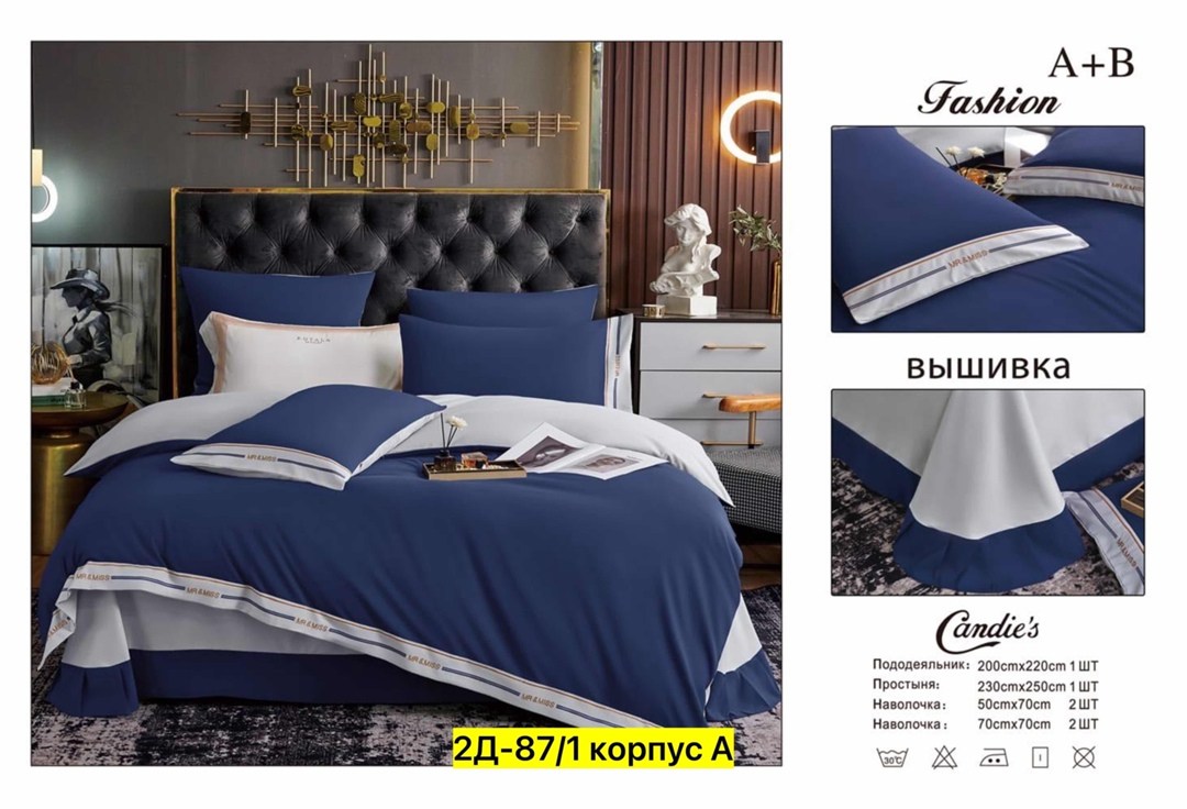 комплект постельного белья candies,комплект постельного белья,постельного белье евро,постельного белья,комплект постельного белья сатин люкс евро
