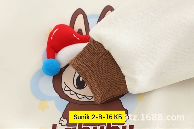 комплект одежды для мальчика,cпортивный костюм для малыша,одежда для малыша,детские костюмы,костюм детский теплый