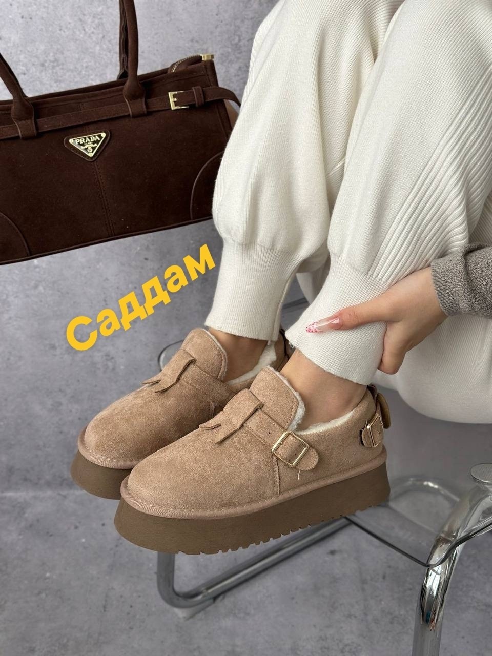 ,угги женские,женская ,зимняя  женская,зимняя