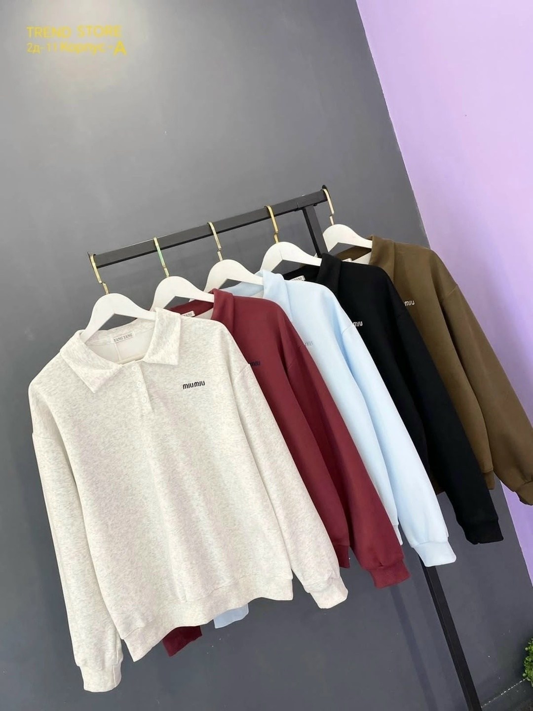 модные свитшоты,свитшот женская,толстовки женская,свитшот и толстовка,кофта женская