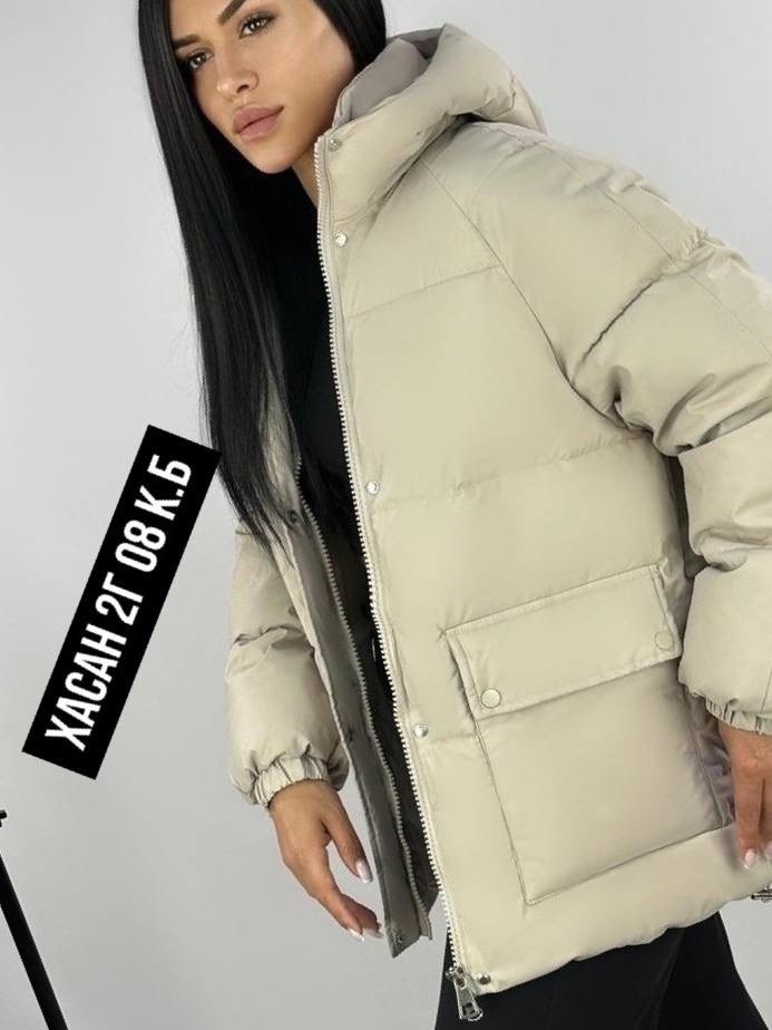 куртка женская,женская зимняя куртка,демисезонная женская куртка,куртка женская бежевая,куртка