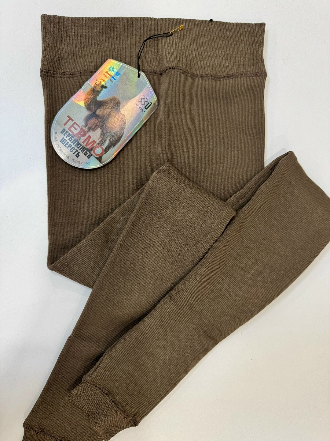 легинсы из верблюжьей шерсти,леггинсы из верблюжьей шерсти,легинсы женские,теплые леггинсы,легинсы и лосины