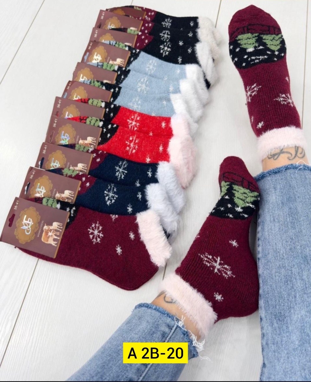 носки женские 10 пар,носки женские 12 пар,носки женские теплые,носки женские,термо носки женские