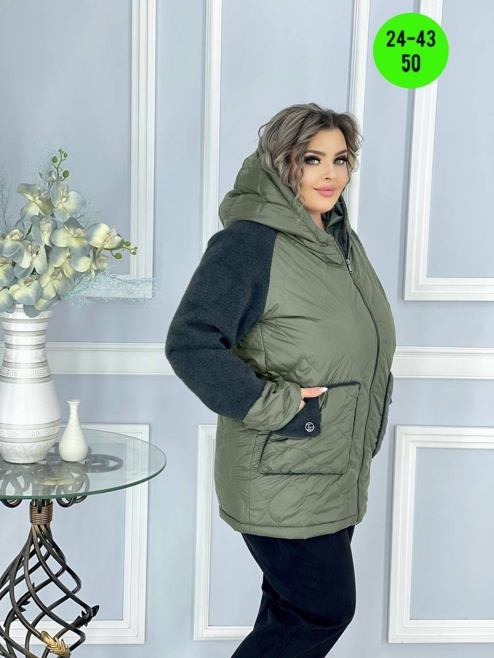 куртка стильная,куртка женская демисезонная,куртка модная,куртка свободная,женская куртка