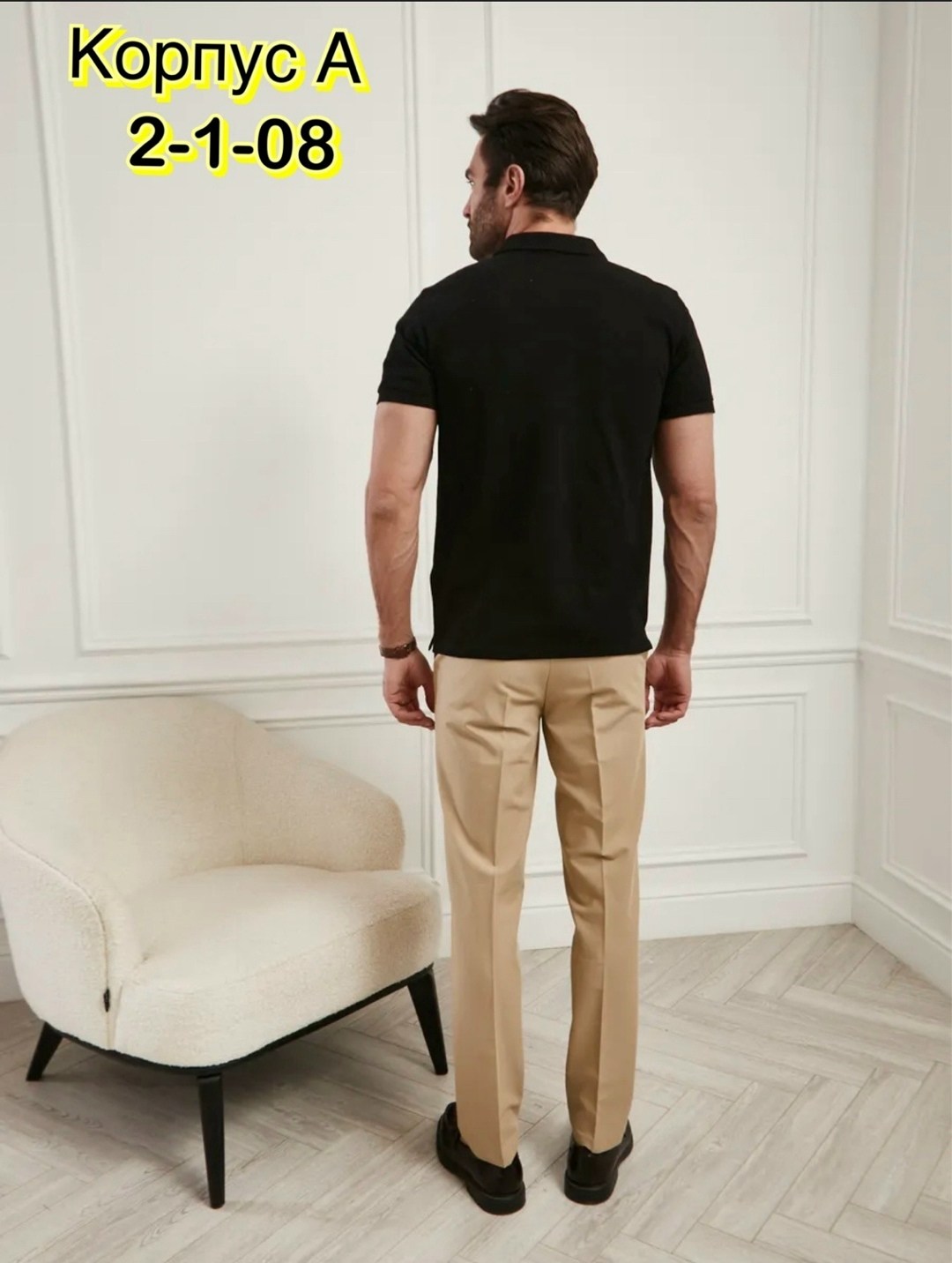 мужская футболка поло,мужская мода,футболки для мужчин,поло,поло мужская