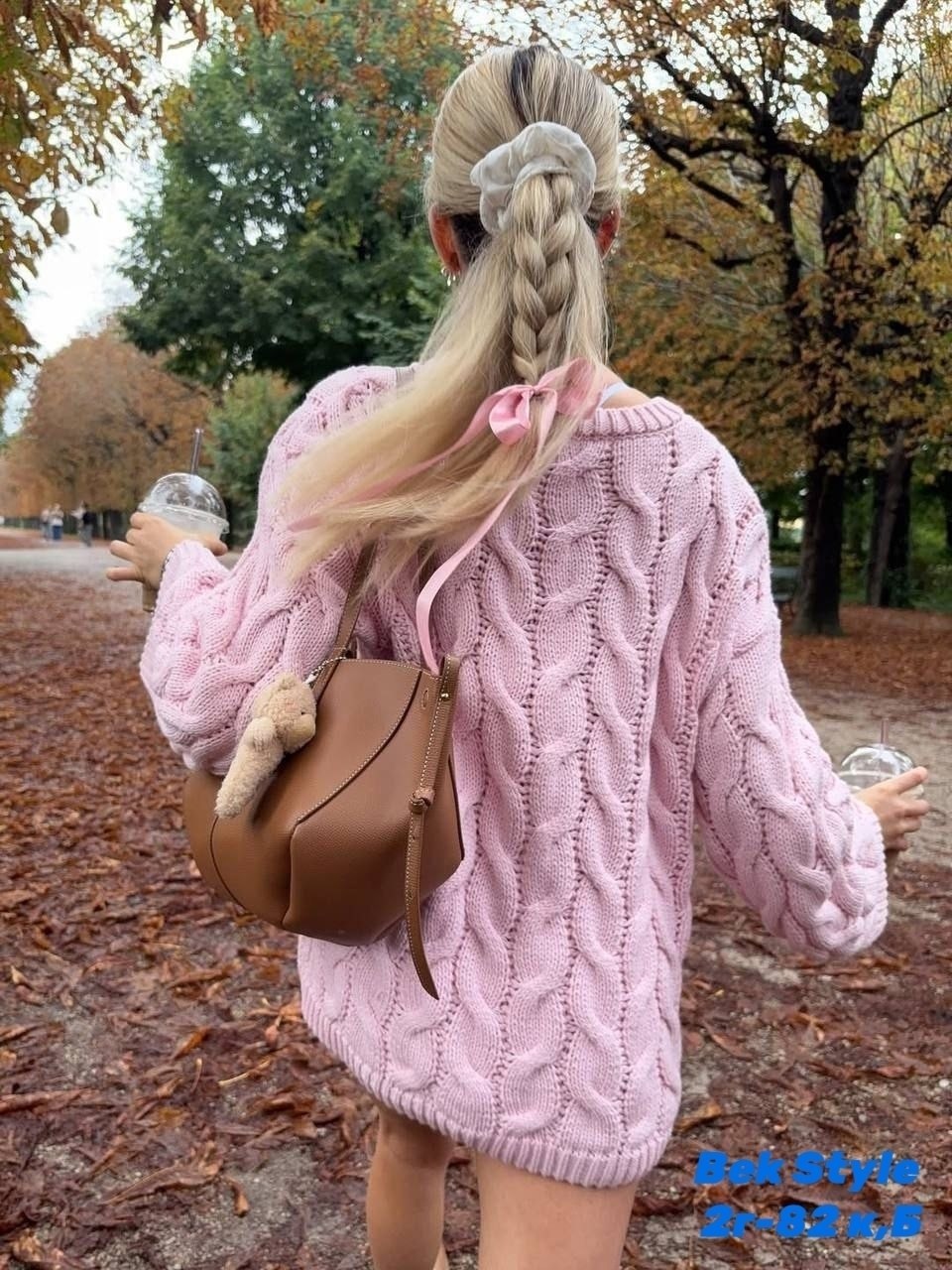 объемный свитер,свитер вязаный,свитер с косами,свитер модный,розовый свитер