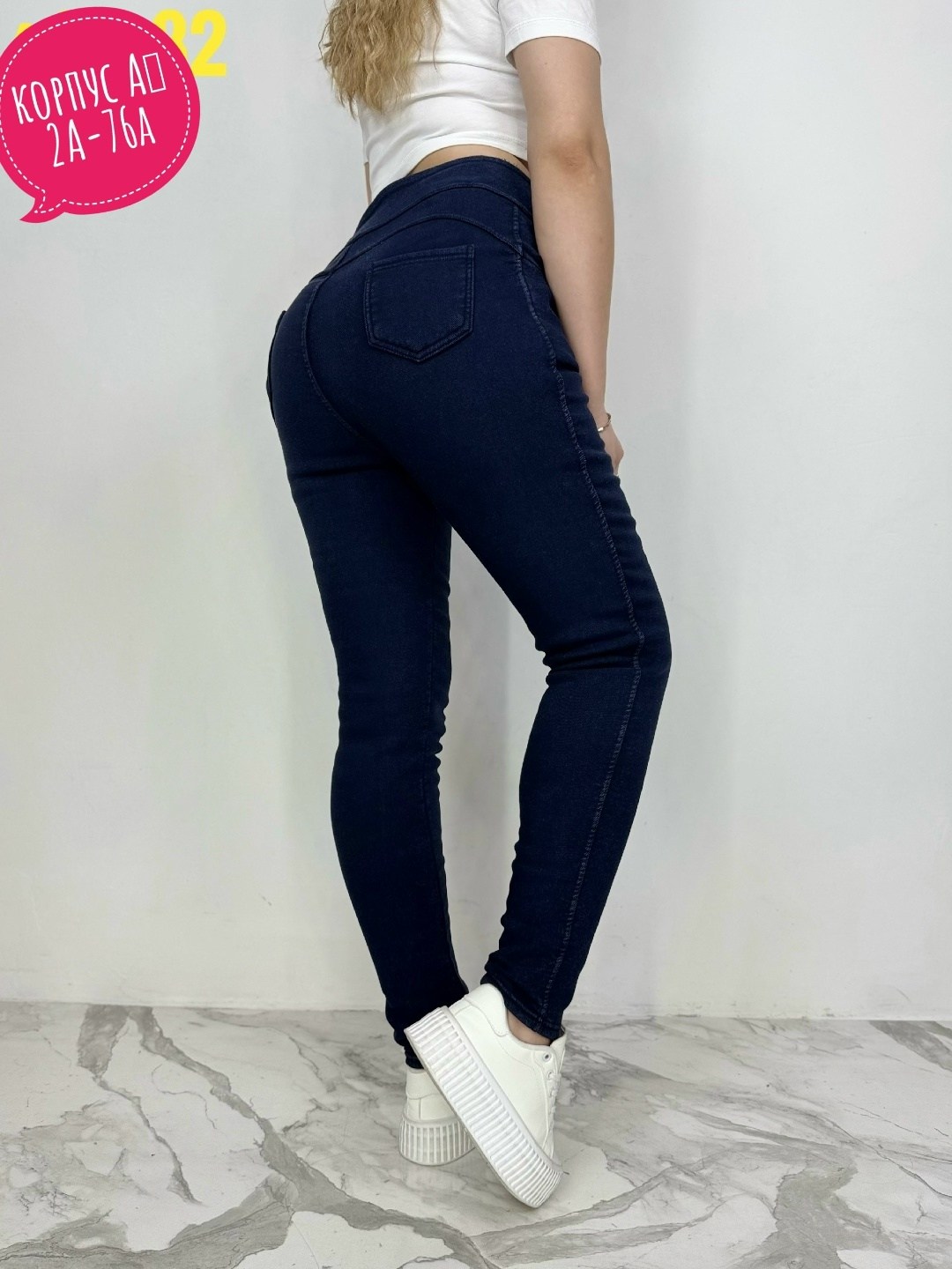 брюки джинсы,джеггинсы женские,джинсы женские,джеггинсы брюки,джинсы женские джеггинсы