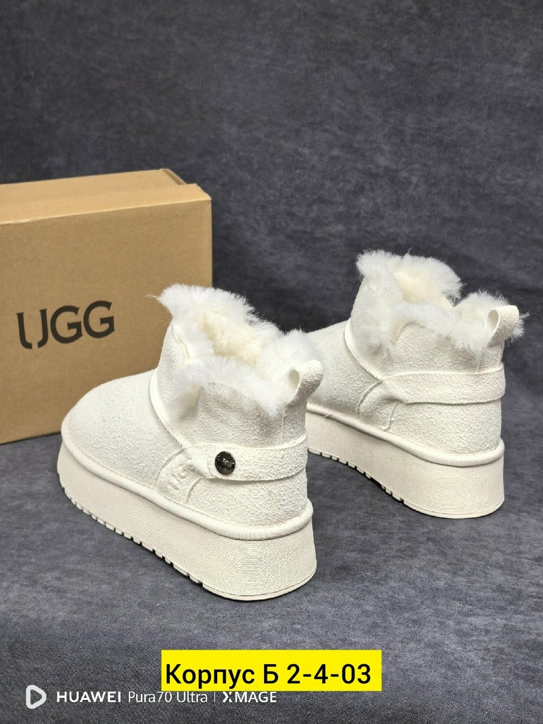 угги женские,,угги женские зимние,угги, женская зимняя