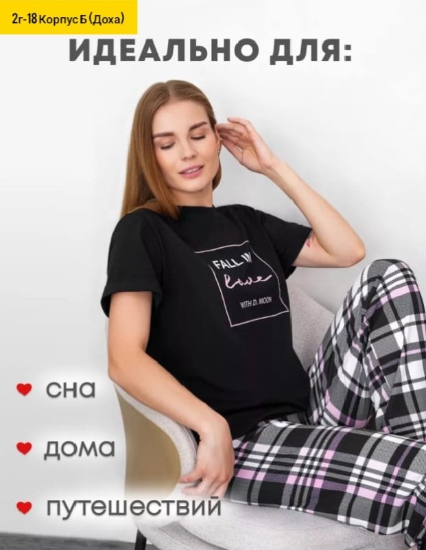 футболка женская,футболка оверсайз,футболка,одежда футболка,удлиненная футболка