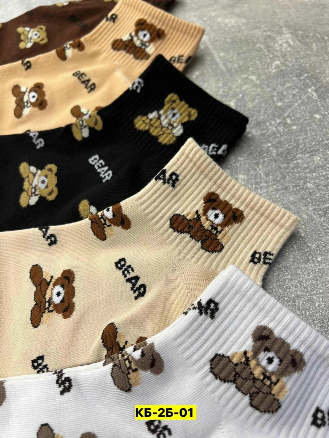 носки женские,носки женские 10 пар,комплект носки женские,носки для женщин,носки женские р