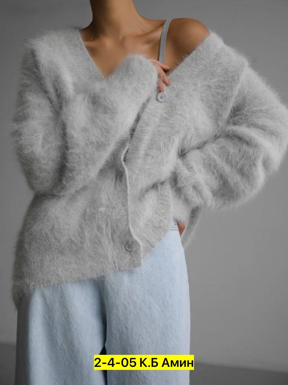 вязаные кардиганы,мохеровый кардиган,стильная кофта,кардиган женский,кардиган