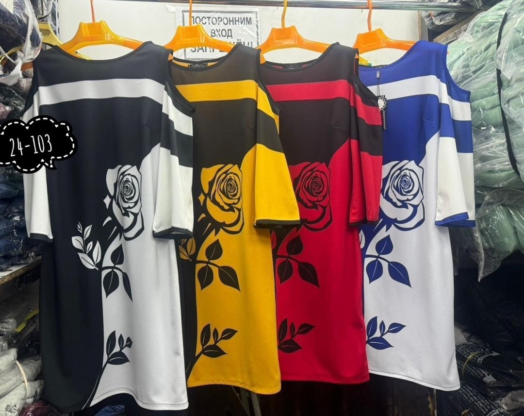 модное платье,женская платье,платье,платье стильное, платье