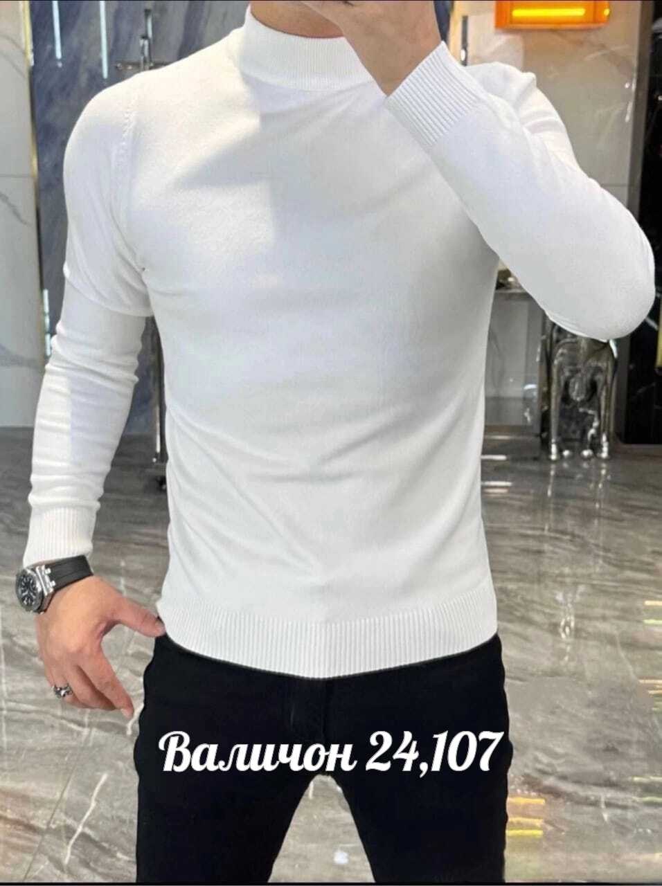 водолазка мужcкая,мужские свитера,мужская кофта,водолазка мужская свитер,свитер для мужчин