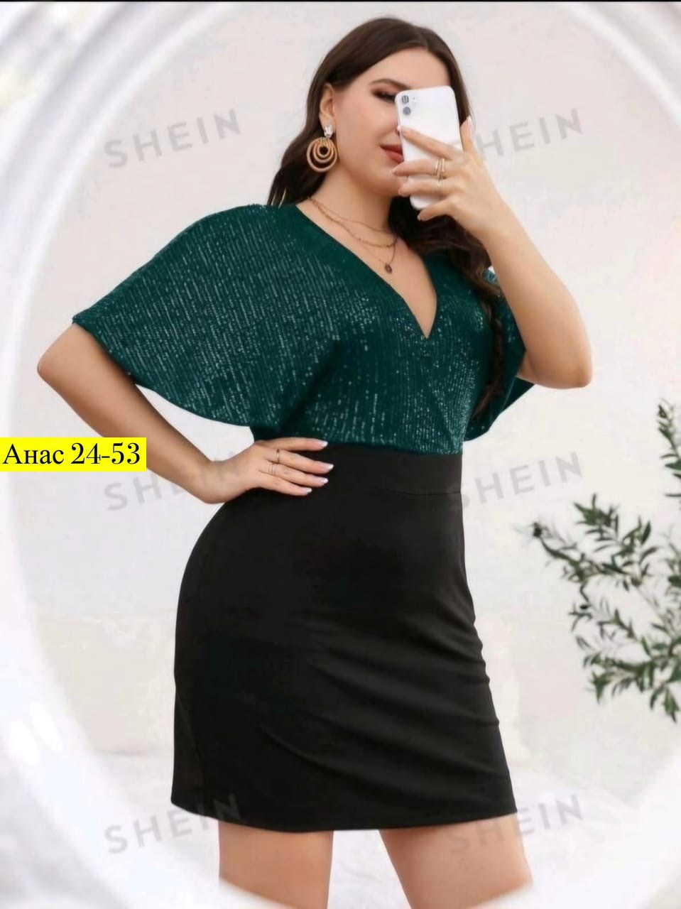 больших размеров,платье с пайетками,нарядное платье,платье с блестками,женское платье с блестками