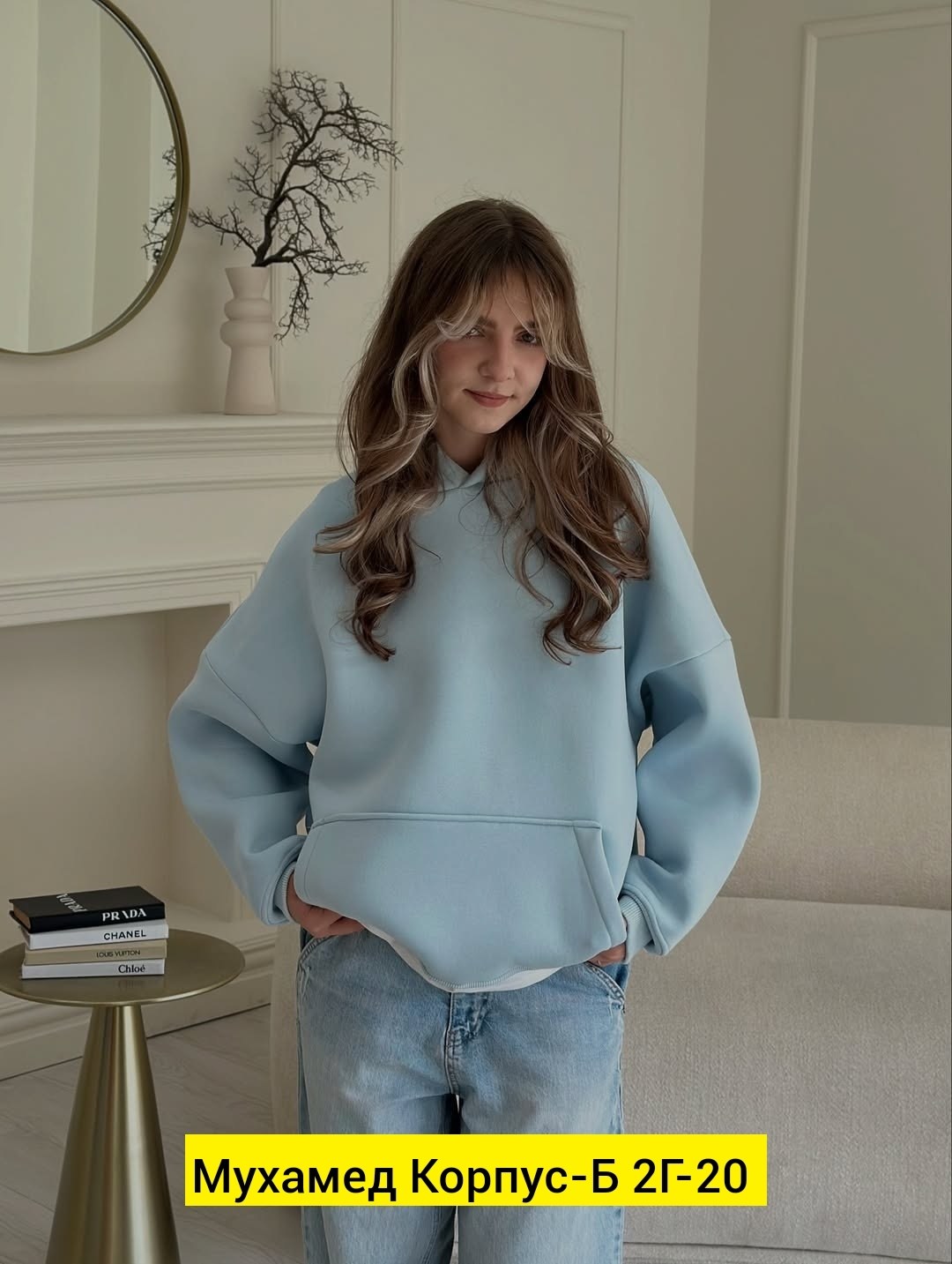толстовки женская,толстовки оверсайз,толстовки свитшот,худи толстовка,толстовки