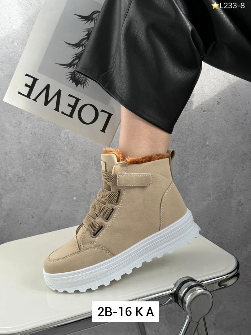 ,женская ,женские ботинки,кроссовки женские зимние,вязаная