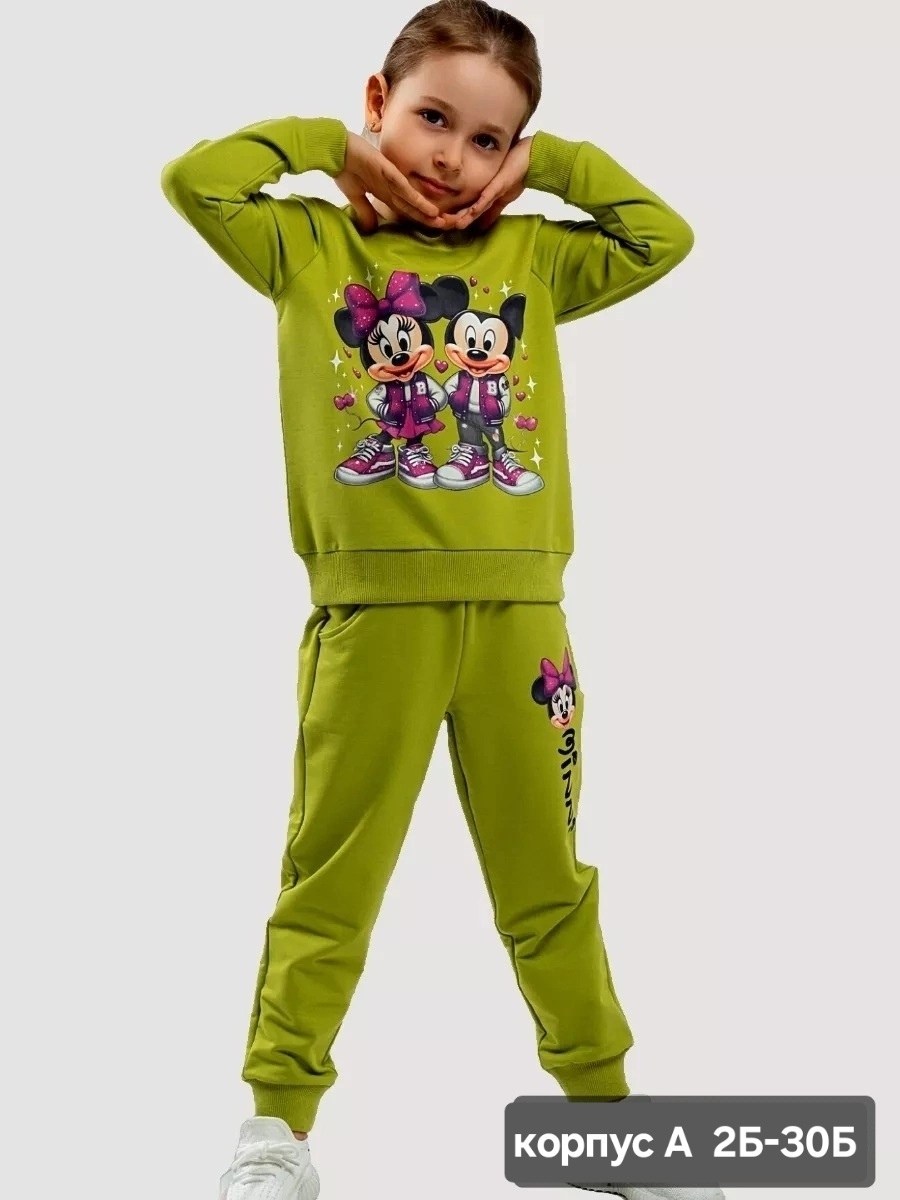 костюмы двойки,костюмы для девочек,детские костюмы,костюм для дома,спортивные костюмы для девочек