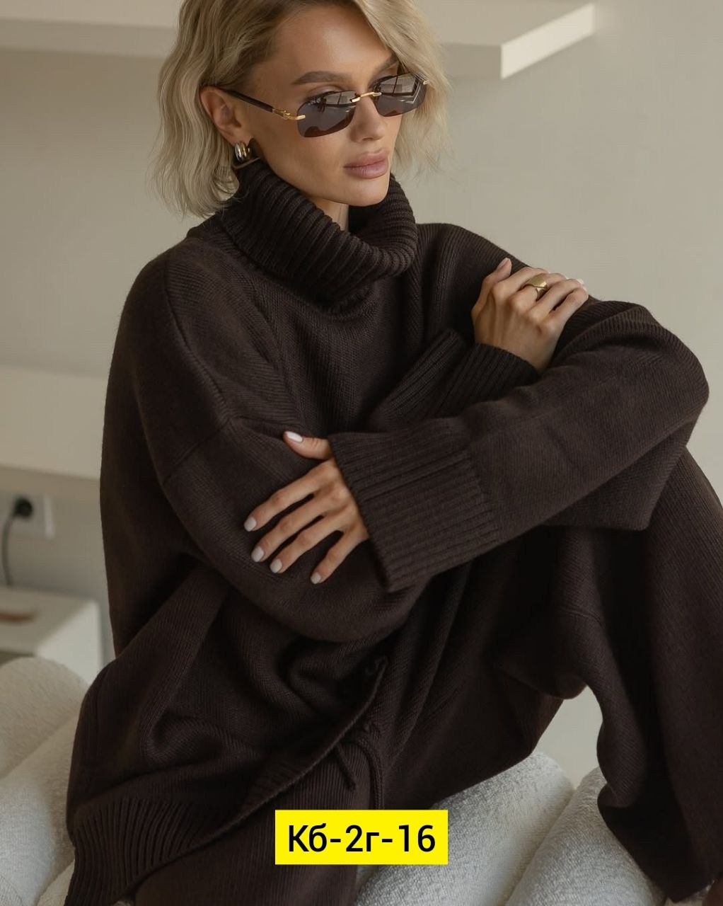 костюмы брючные,костюм трикотажный,вязаные костюмы,теплый брючный костюм,костюм женский с брюками палаццо