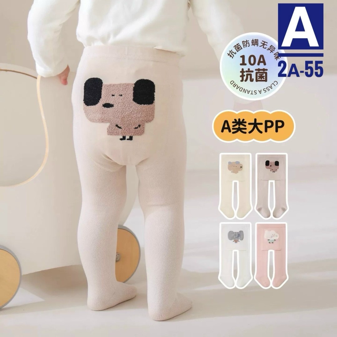 колготки детские,детские колготки для девочек,колготки для девочек,колготки хлопковые,колготки для маленьких девочек