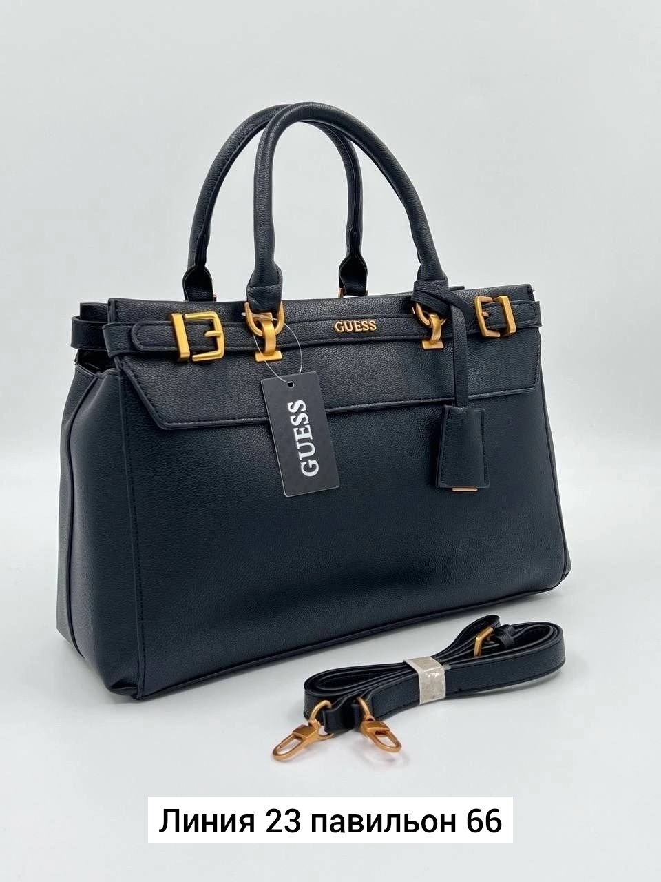 сумка,сумки женская,модная сумка,сумка guess женская,сумочки женские