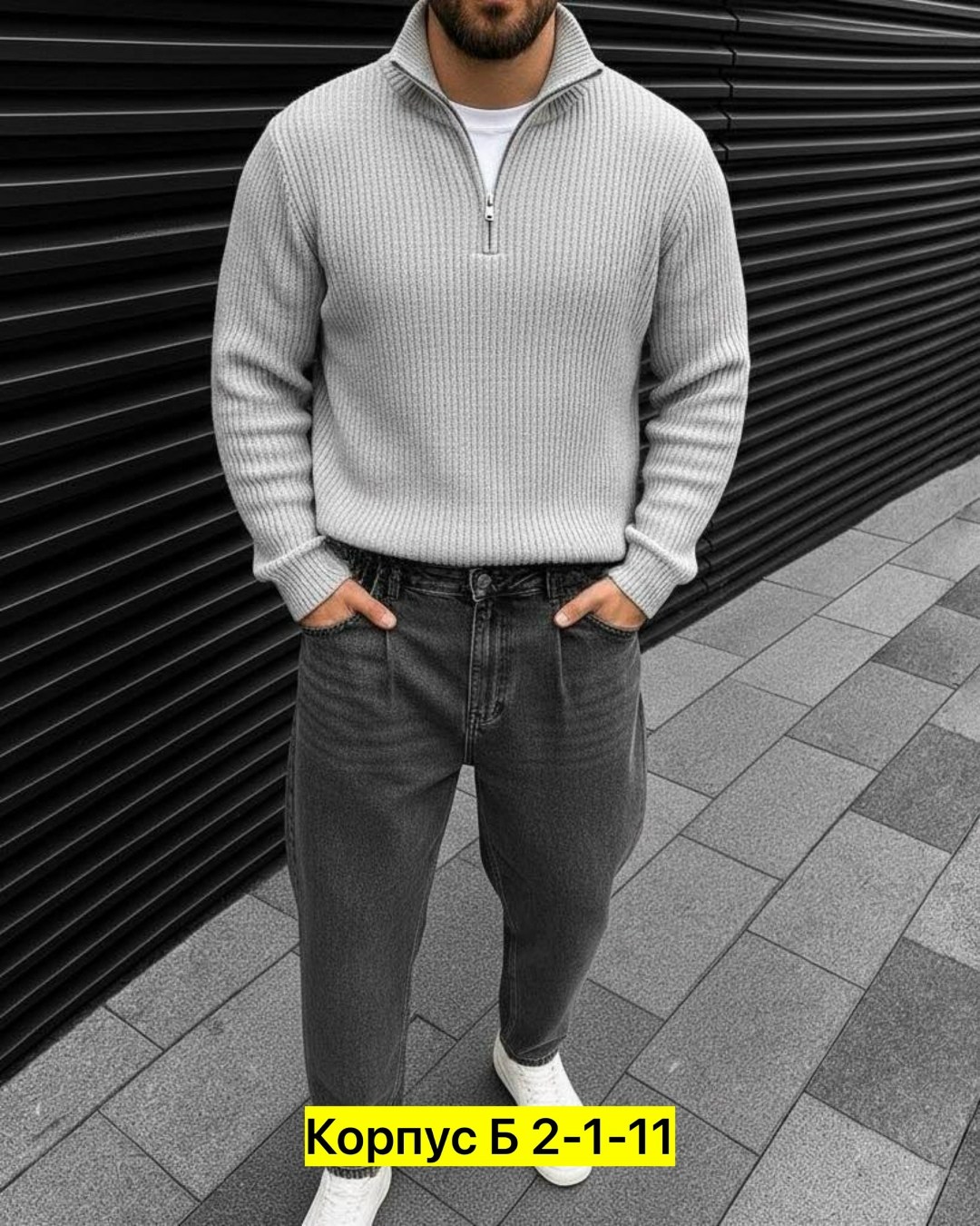 свитера мужская,свитер с воротником,свитер для мужчин,мужской свитер на молнии,мужская кофта