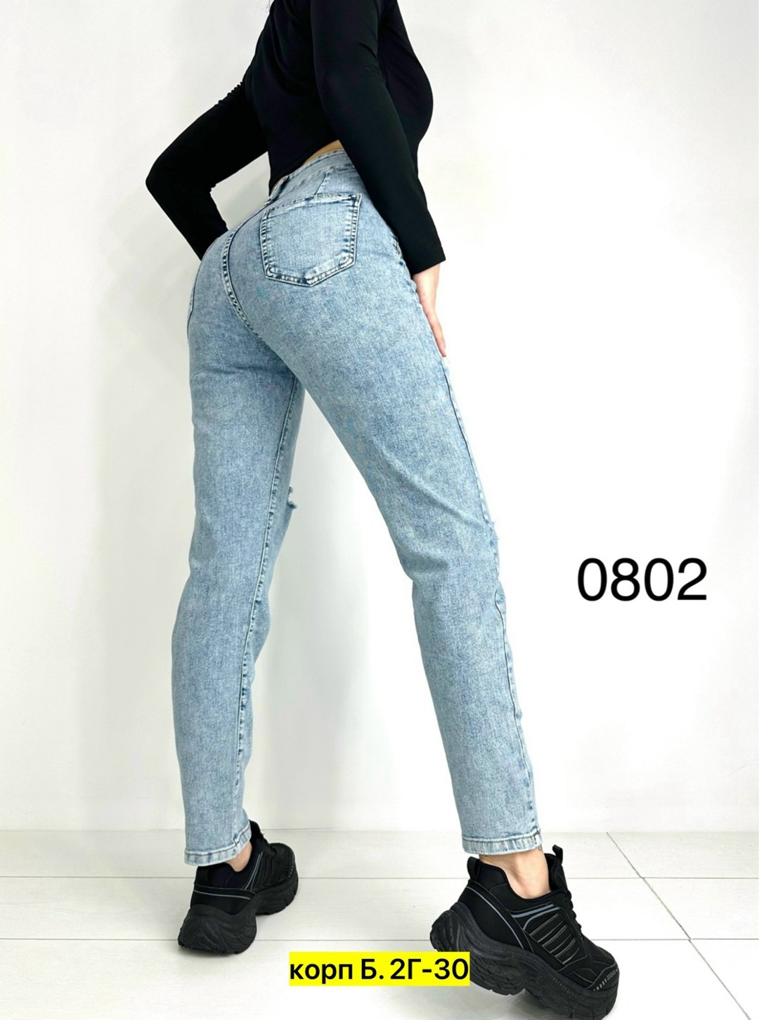 женские джинсы,джинсы брюки,джинсы джинсы,женские джинсы бананы,джинсы женские с высокий посадкой