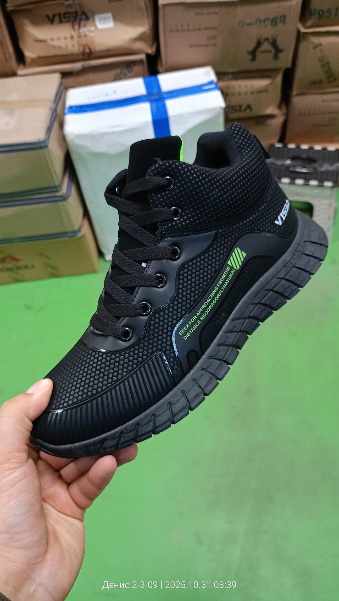 зимние кроссовки адидас оригинал,,зимние кроссовки adidas,зимние кроссовки найк мужские,зимние кроссовки