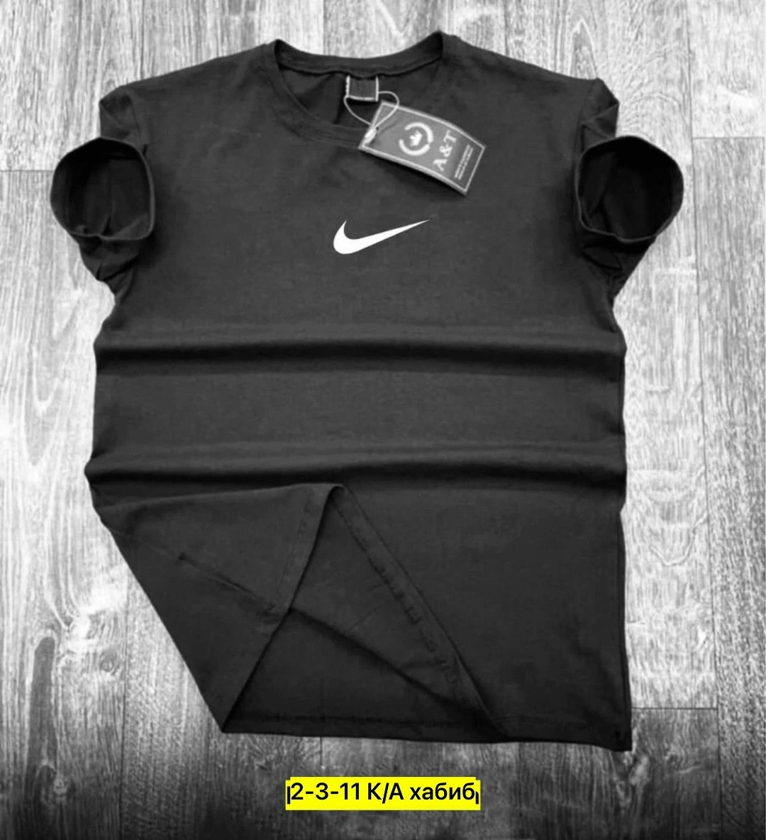 футболка мужская adidas,футболки для мужчин,футболка мужская,футболки и топы,мужская adidas