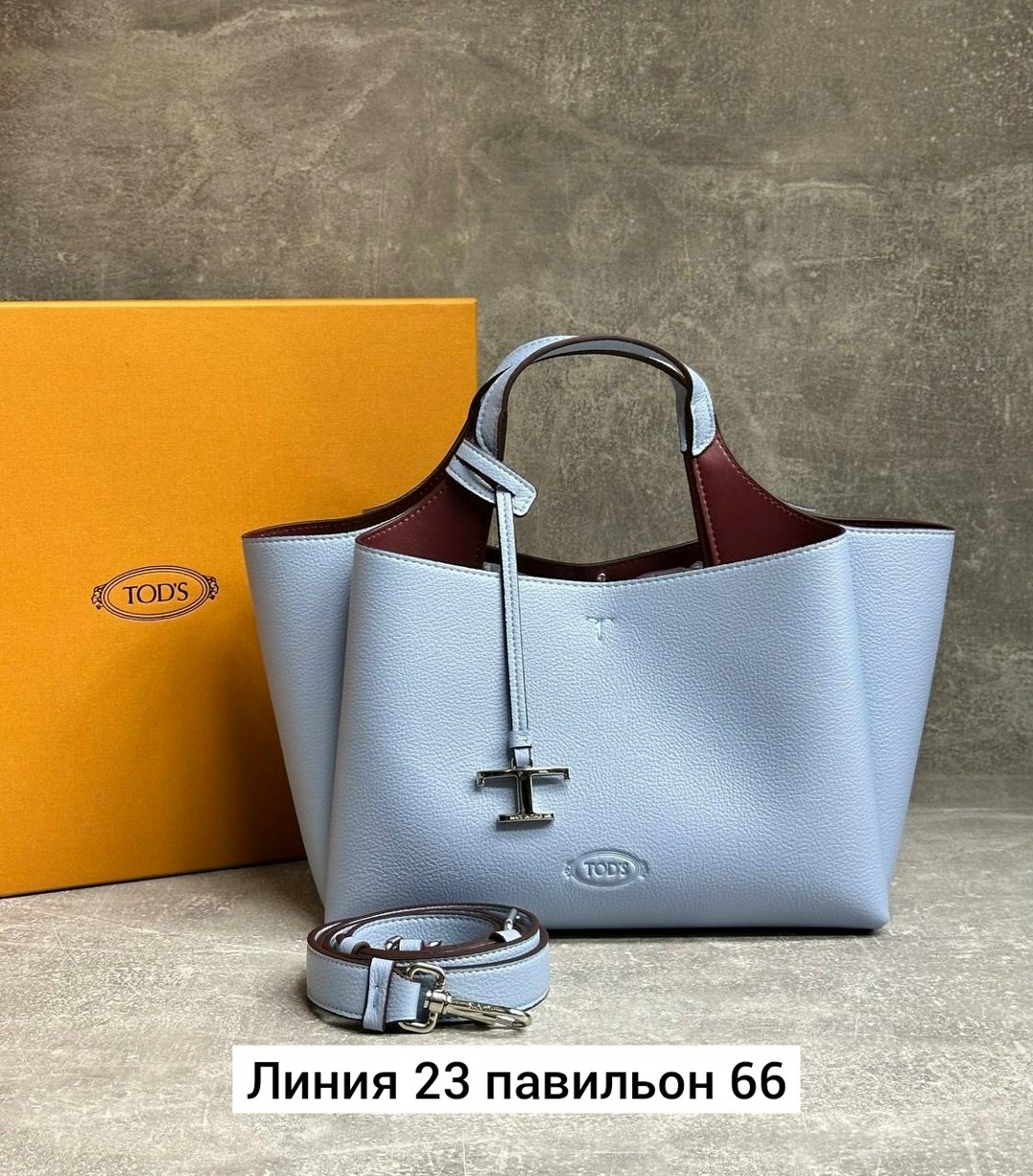 сумки люкс,сумки женская,сумки брендовая,женская брендовая сумка,сумка