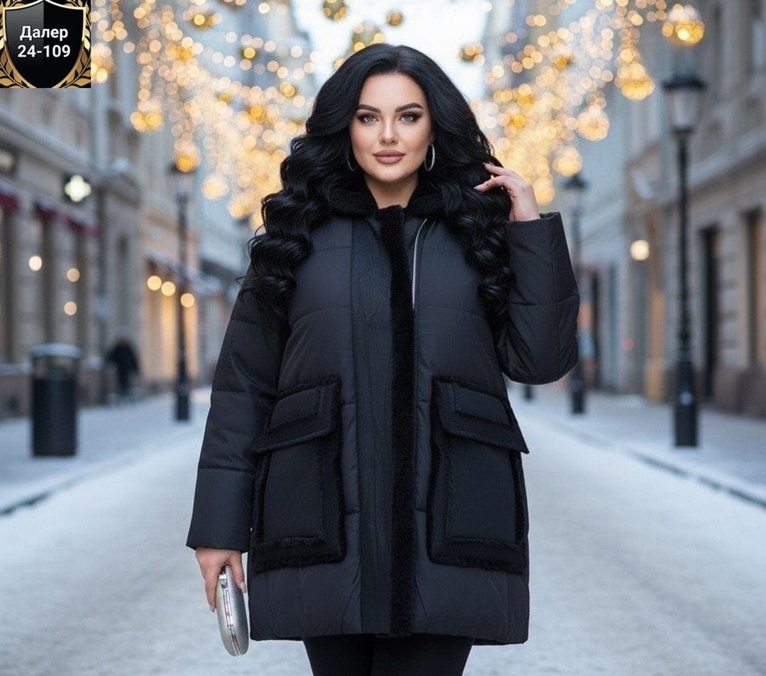 женская зимняя куртка,куртка зима женская,демисезонная куртка,удлиненная куртка,куртка женская