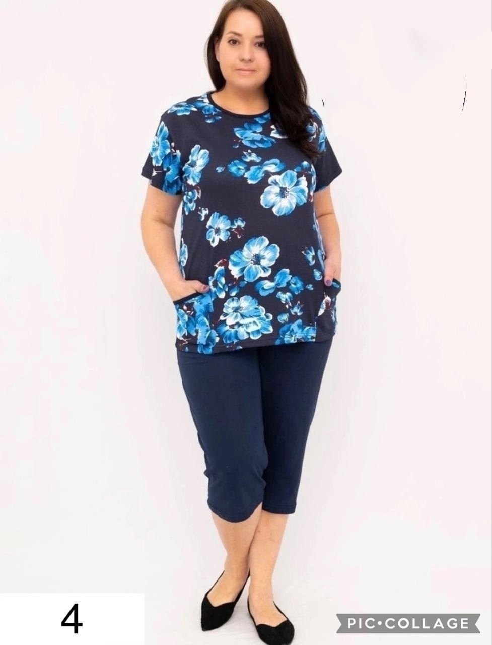 костюм домашний с бриджами,костюм домашний женский с бриджами,пижама с бриджами домашний костюм,домашняя одежда женская,домашний костюм женский