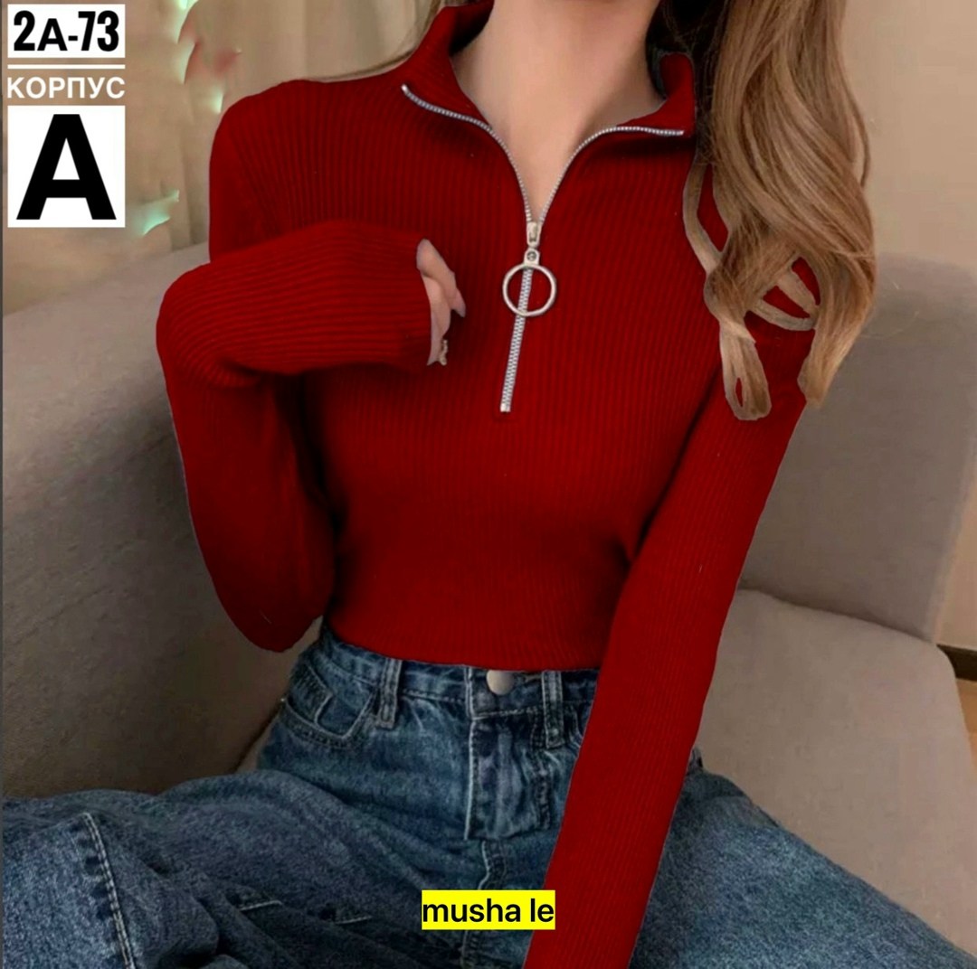 женский свитер с высоким воротом,водолазка женская,свитера тонкие,кофта женская,свитер с замком женский