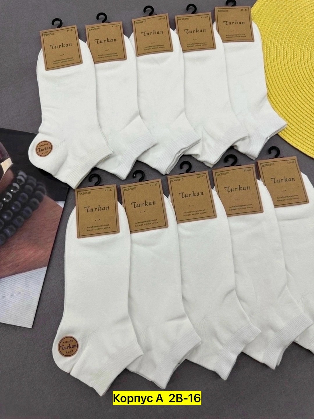 носки turkan женские 10 пар,мужские носки,носки женские и мужские,носки белые мужские туркан,носки мужские 10 пар