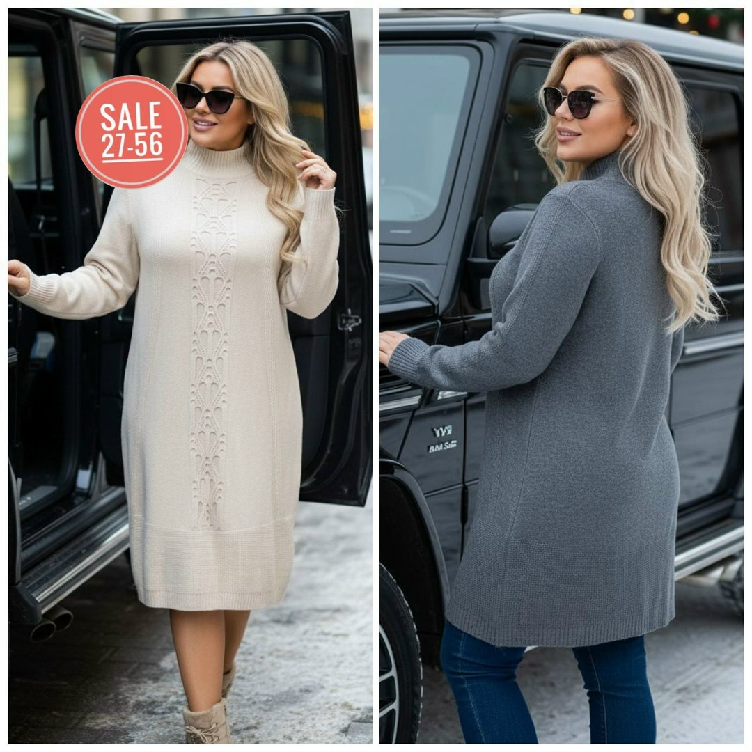 платье туника теплое вязаное,вязаная туника,свитера туники,теплое платье вязаное,платье вязаное